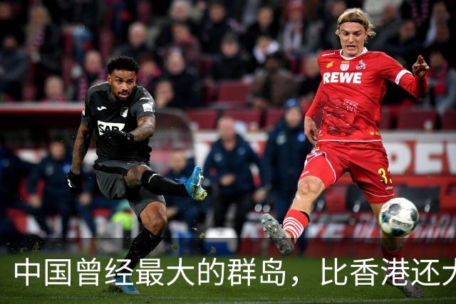 中国曾经最大的群岛，比香港还大，为何成了俄罗斯领土？