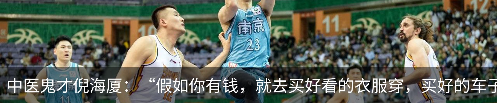 资讯中心
