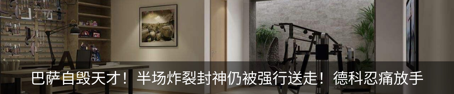 资讯中心