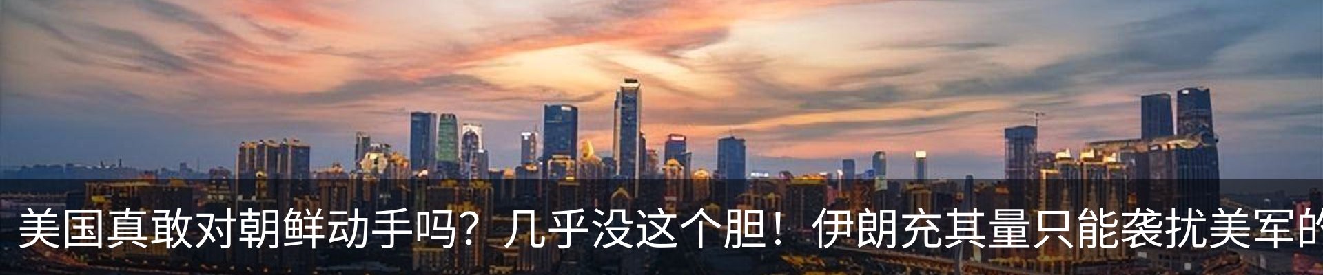 资讯中心
