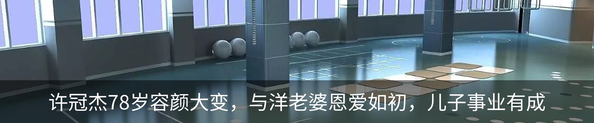 资讯中心