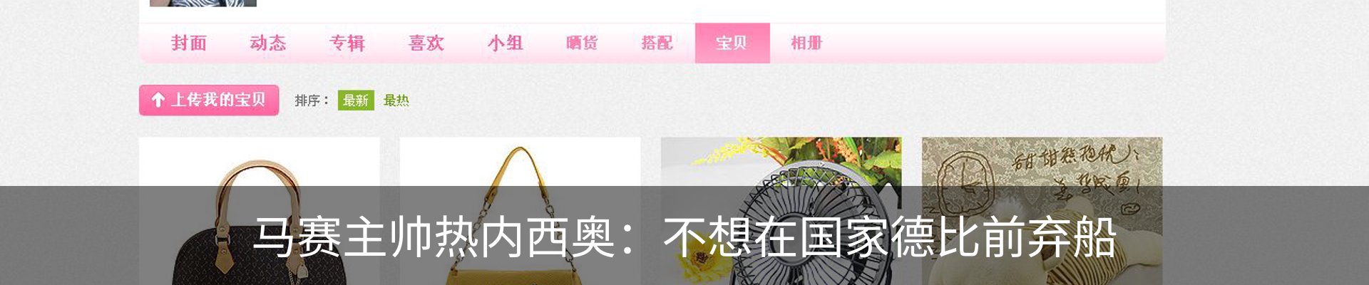 资讯中心