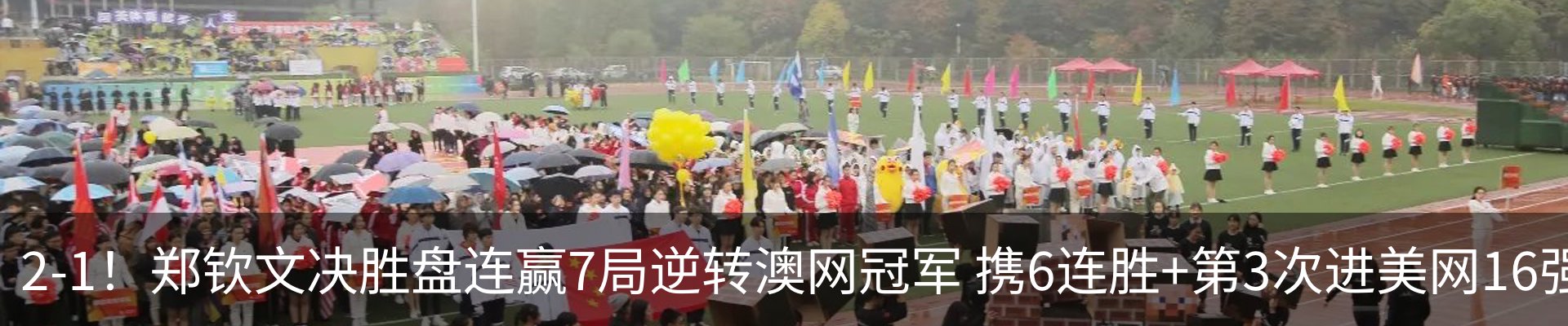 资讯中心